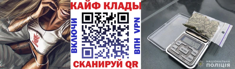 Купить наркотики сайты Козловка ГАШИШ АМФ МЕФ КОКАИН