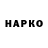 МЕТАДОН VHQ NeoShinobi