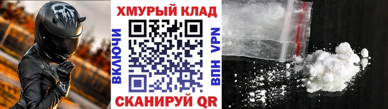 купить закладку  Козловка  Героин гречка 
