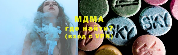 мефедрон мука Алзамай