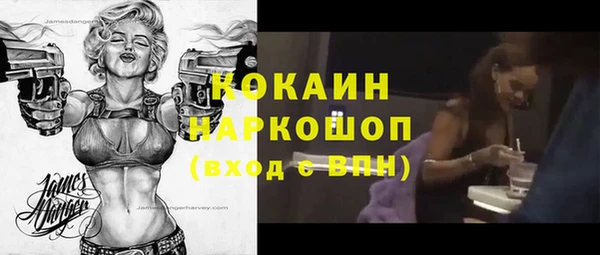 марихуана Алексеевка