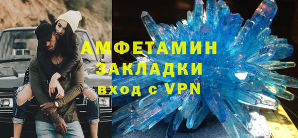 гашик Нягань