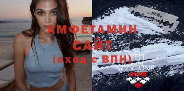 мдма Няндома