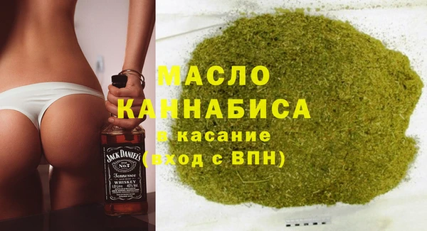 марихуана Алексеевка
