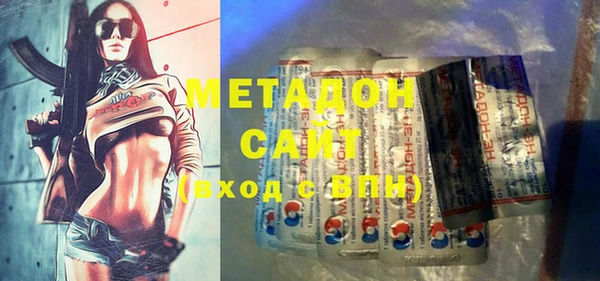 гашик Нягань