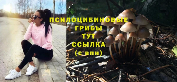 марихуана Алексеевка