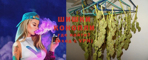 марихуана Алексеевка