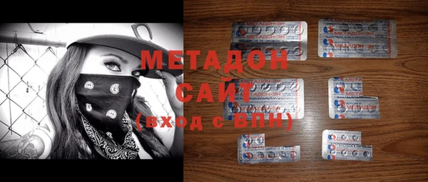 мефедрон мука Алзамай
