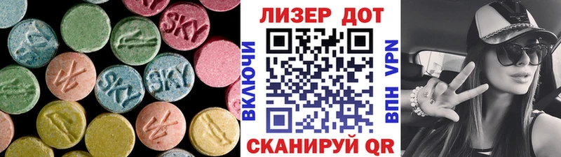 наркота МЕГА маркетплейс ЛСД экстази ecstasy Козловка