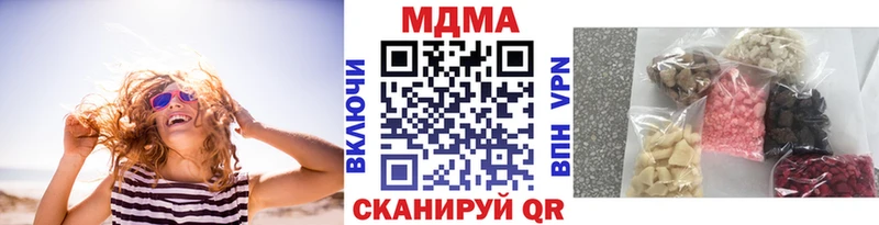MDMA молли  KRAKEN маркетплейс  Козловка 