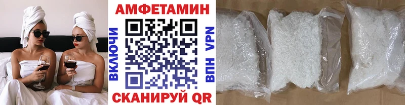 Первитин кристалл  Козловка 